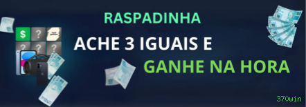 Conta 370win sincronizada site e app